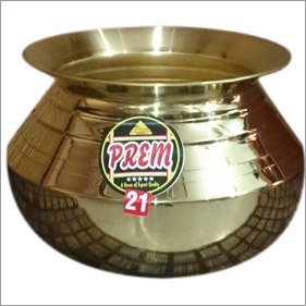Brass Pateeli