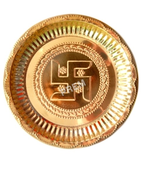 Brass Plates