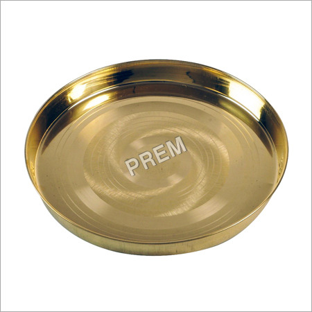 Brass Thali